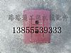 oaAͨWCB500(wn)SC~Ƭ
