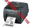 (yng) TSC TTP-245 laC(j)