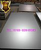 Lڹ(yng)1Cr17P䓹 1Cr17P䓷l 1Cr17ƤA