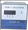 (yng)^^o(h)GDB-1