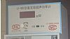 (yng)U-90ͺ߼;U-90Ӌa(chn)S/r