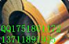 X~C37000, C37700