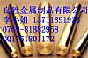  US~C83600
