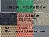(yng)n(gu)bolim控z݁Ƥ