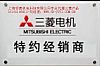 MR-J4|MR-J4ŷ늙C|MR-J4Ϻ|MR-J4l(f)r