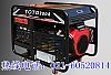 l늺C300Ar