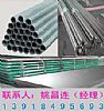 NS111o(w)p䓹,䓹-NS111ܼ