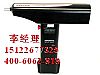 (l)̩7700LEDLIGHTֳUVԴ1427231