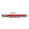 loctite 82093 ̩ˮa(b)z