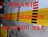 lU|xǵlU|RlUҎ˽ǗUUEAU