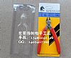 ձKM-037Q,R**KM-037Q,ģQ