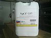 (yng)CORTEC VPCI-337ˮPҺ
