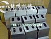 C3HP-150ͷCƬ,NPCP-50ƽCƬ