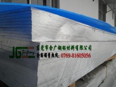 AL6351ꖘOX AL6005XS