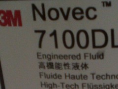 3M HFE7100