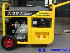 190AͰl늺Cr/TOTO190A