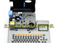 ӳS700̖C