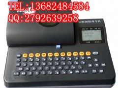 (yng)׹ܴӡC(bio)ӳS650ӢX̖C