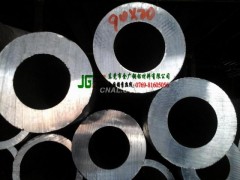 ߏ(qing)͸gXϽ6063-t6