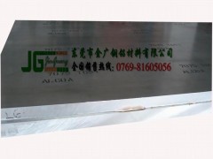 1A85ALCOAX ˭hX1A90l