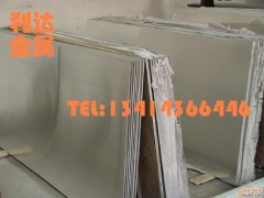 ֱNl1J22F懺Ͻ1J32ܛźϽ