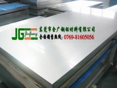 5086ĥXϽ𱡰_M(jn)5052gX