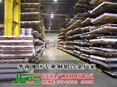5052zX 5052**|X 5052X