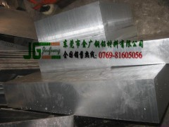 (yng)A5052͸gPXϽ A5052ߏ(qing)ȷPϽ