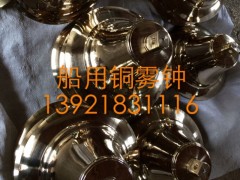 F ̖(ho) ~犣MZ200 300