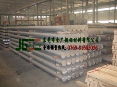AL5356(do)XA M(jn)5A30Xr(ji)