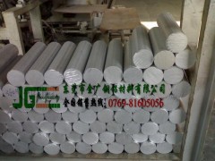 AL5086׼ӹXA MAL5554**|(zh)XA