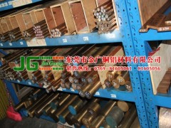 Mc17120~ c17120~|C