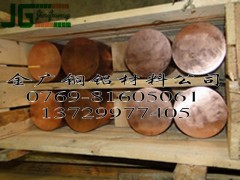 Mc17500~ c19400**|Ŀĥ~