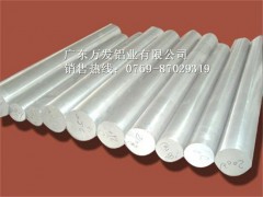 5083(bio)X