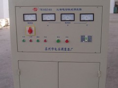 늄{(dio)TESGZ-63KVA