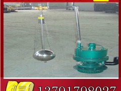 FWQB25-45LӝˮÝչr**