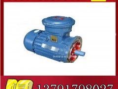 YBK2-132S2-2늙Cչr**