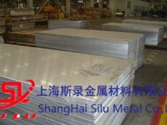5056Xr(ji)