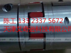 ROTEXGS28 98SHA 1.0-2 2.0-5S