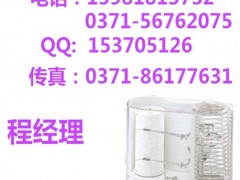 ts707؝ӛ䛃xts707