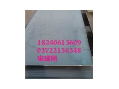 (yng)50Mn䓰20Mn2䓰40Mn2䓰
