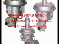 {yFSDR25,FSDR40,FSDR50