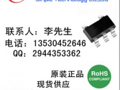500mASOT23-5ι늳IC