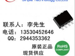 SSOP16bI|IC|оƬRH6010