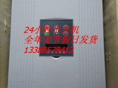 110kW늙CܛӣЏSھʽܛ
