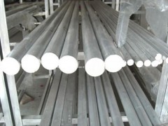7075ӲX7075X
