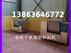 պC(j)Xһ_(ti)