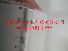 PCBճm1000mm׏_(d)Ʒ**M(jn)zˮmI(y)u