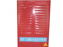 O䰲zS͟z  3-20Kg