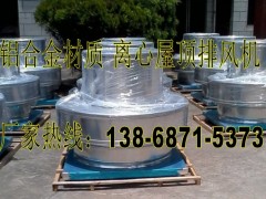 **L(fng)C(j)̖REF-900-REF-900-5.5KW